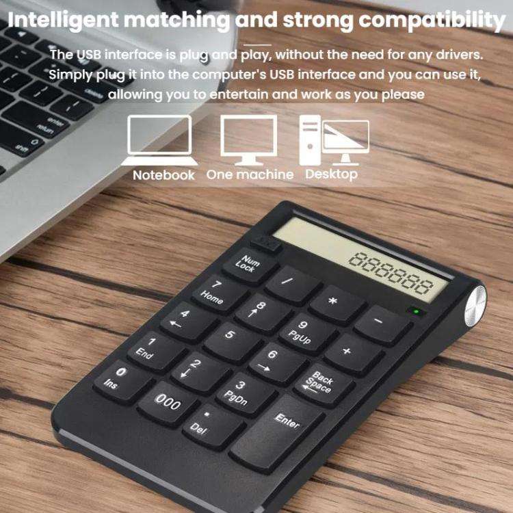 2.4G Dual-Mode Display Digital Keypad Cashier Office Computer Rechargeable Wireless Keyboard