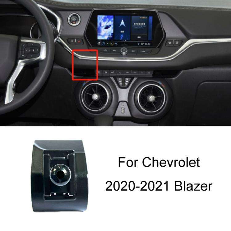 For Chevrolet Left Driving Car Special Mobile Phone Navigation Bracket Base, Model: 20-21 Blazer
