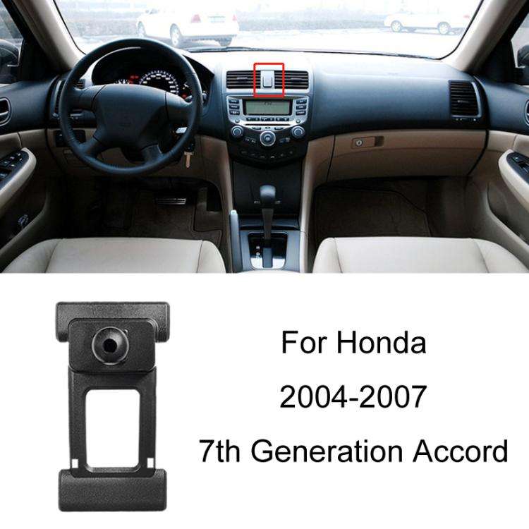 For Honda Left-hand Drive Car-Mounted Mobile Phone Navigation Holder Base, Model: 04-07 7th Gener...