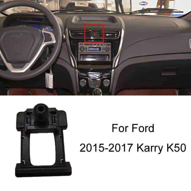 For Ford Left Driving Car Special Mobile Phone Navigation Bracket Base, Model: 15-17 Karry K50