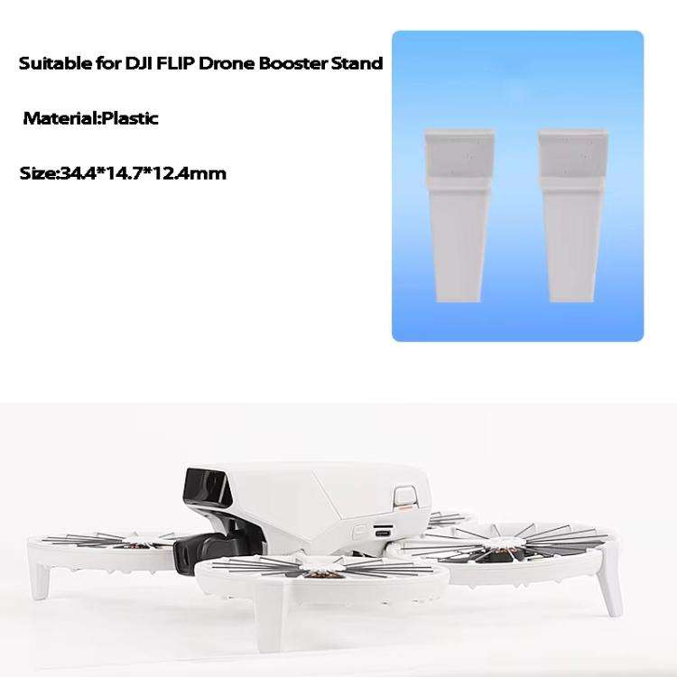 1pair For DJI Flip Drone Landing Gear Height Enhancement Rear Stand Gimbal Protector Bracket Acce...