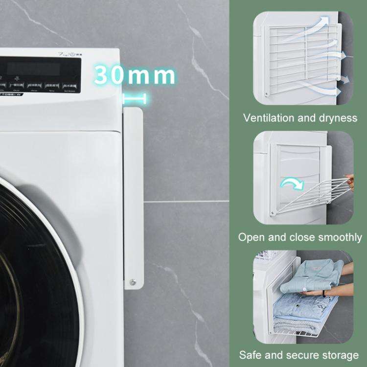 Bathroom Dirty Clothes Shelf Washing Machine Side Folding Wall Mounted Clothes Organizer(White)