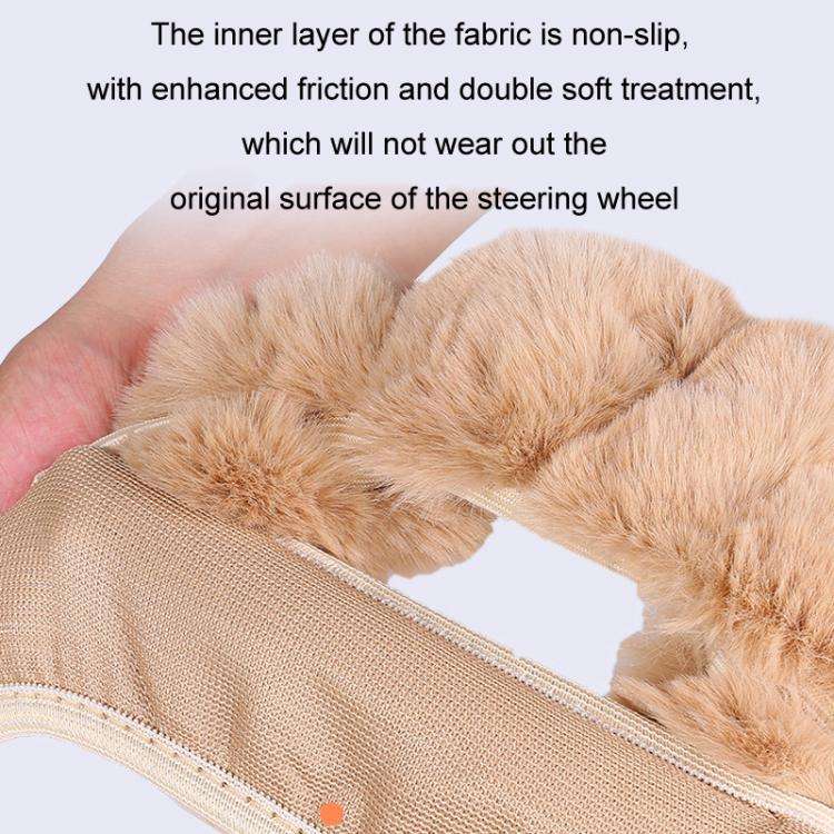 38cm Plush Soft Warm Car Steering Wheel Cover Without Inner Ring(Brown)