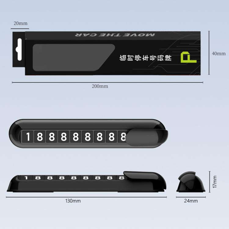 Car Temporary Parking License Plate Luminous Hidden Parking Phone Number Plate(Red)