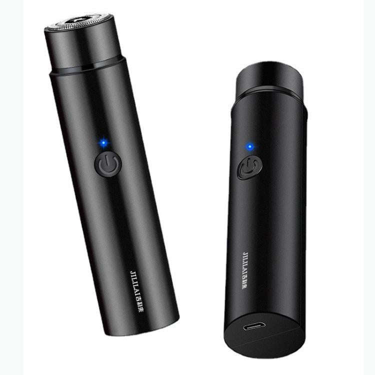 JILILAI 033 Electric Shaver Portable Mini Razor Car Electrical Shaver(Black)