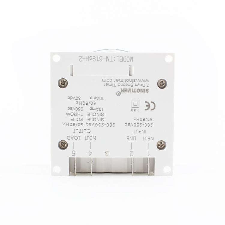 SINOTIMER TM-619sH-4 12VDC 10A Digital 7-Day Timer Switch Second Control Timer