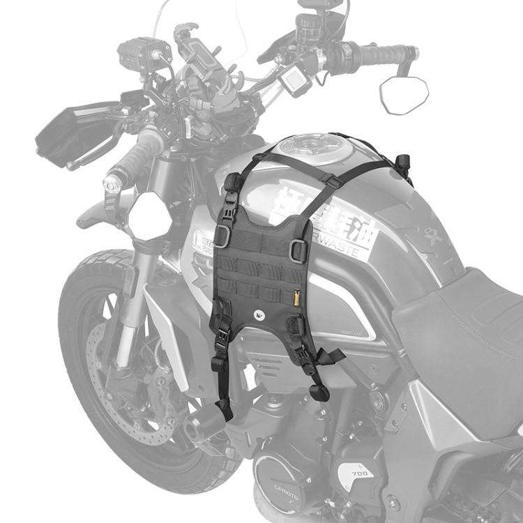 Rhinowalk MTR001B Outdoor Riding Motorcycle Fuel Tank Double-side Storage Hanging Bags(Black)
