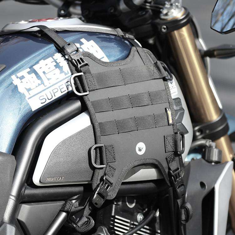 Rhinowalk MTR001B Outdoor Riding Motorcycle Fuel Tank Double-side Storage Hanging Bags(Black)