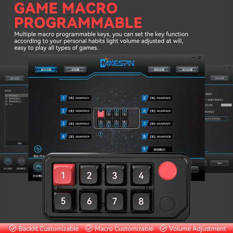 MKESPN 8-Key Wired Hot-Swappable Macro Definition Gaming Mechanical Keyboard With Knob(Black)