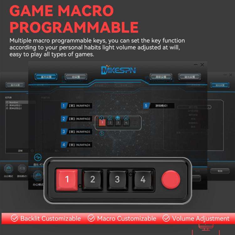 MKESPN 4-Key Macro Programmable Mechanical Gaming Keyboard With Dual USB-C Ports Hot-Swappable RG...