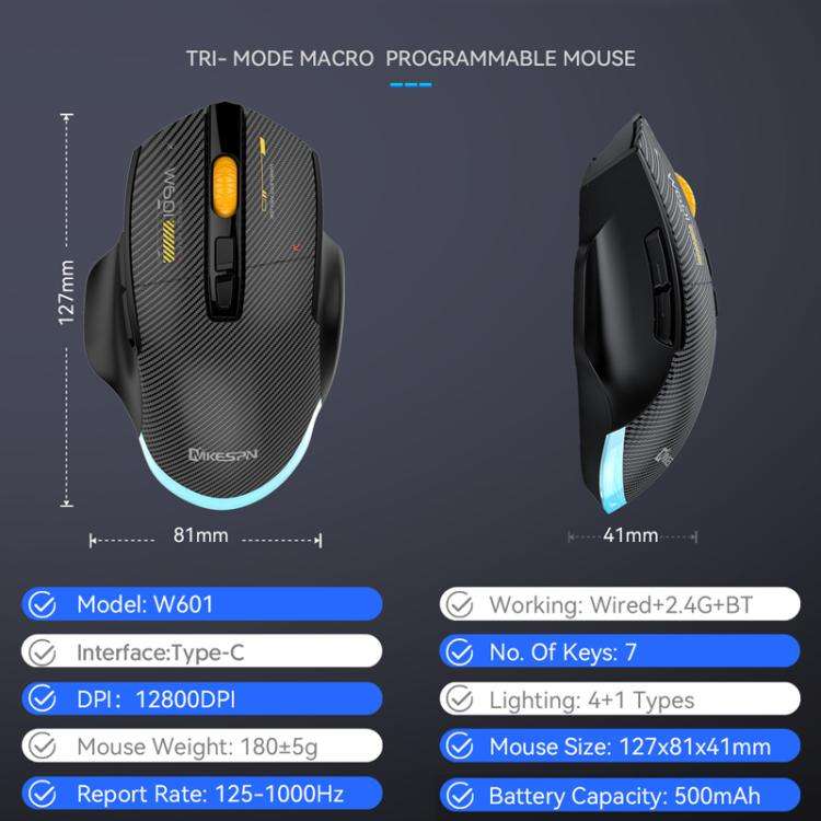 MKESPN W601 Silent Wireless Tri-mode Macro Gaming Mouse Carbon Fiber 12800DPI Bluetooth Mouse(Black)