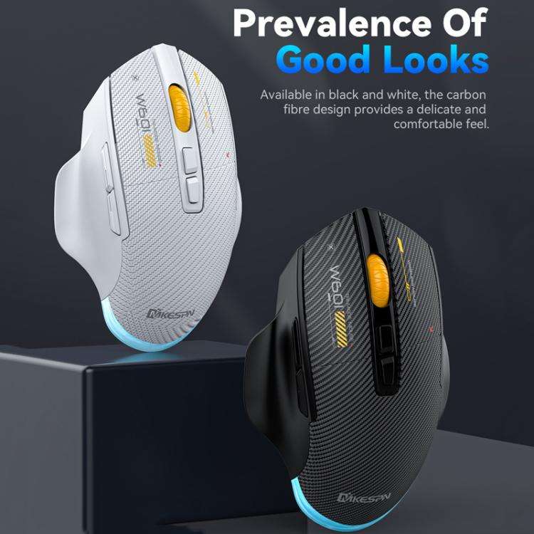 MKESPN W601 Silent Wireless Tri-mode Macro Gaming Mouse Carbon Fiber 12800DPI Bluetooth Mouse(White)