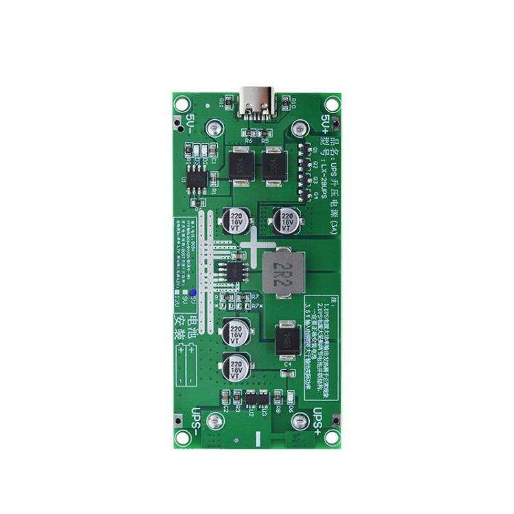 15W 3A High-power UPS18650 Lithium Battery Boost Charging Module(9V)