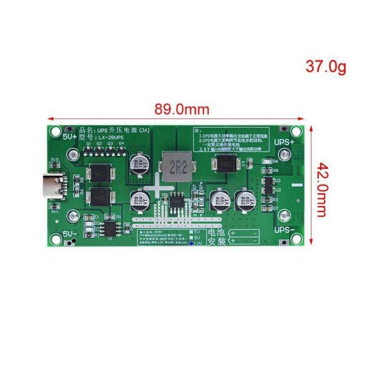 15W 3A High-power UPS18650 Lithium Battery Boost Charging Module(9V)