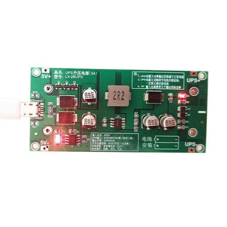 15W 3A High-power UPS18650 Lithium Battery Boost Charging Module(9V)