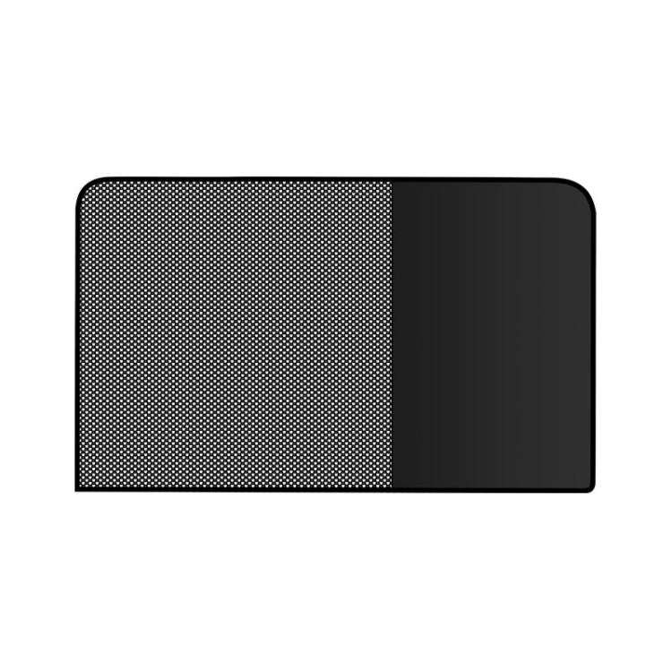 Universal Magnetic Car Sunshade Double Splicing Design Breathable Car Curtains, Style: Vertical S...
