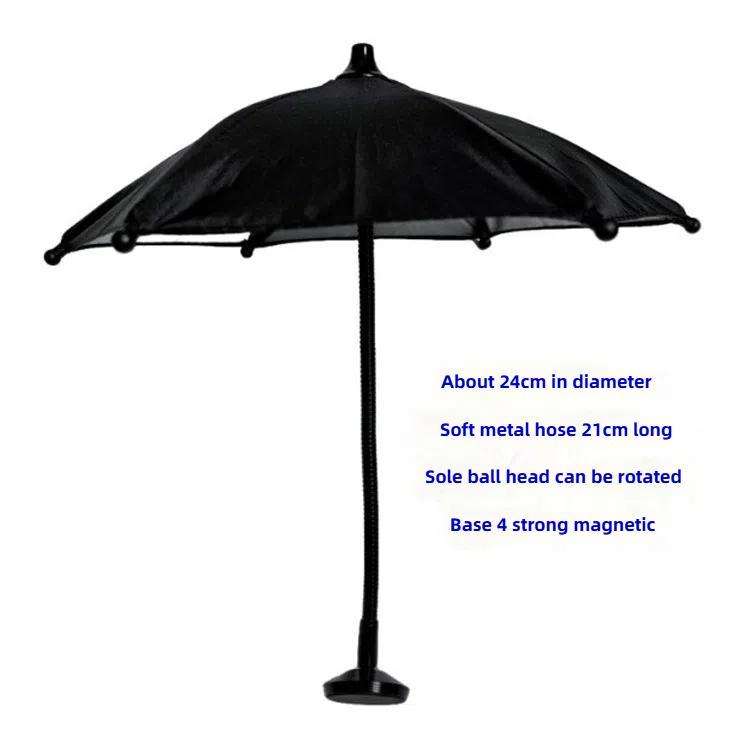 Magnetic Phone Mini Sun Protection Umbrella Parasol Diameter 9.4 inch, Metal Hose 8.3 inch(Black)