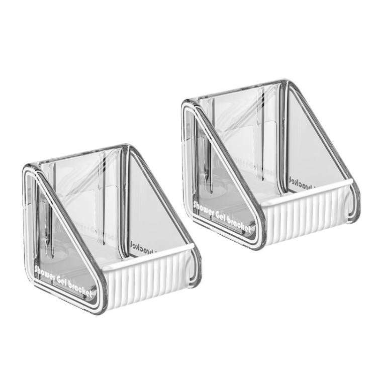 2pcs  /Pack Wall-mounted Shower Gel Shampoo Holder with Adjustable Hole Distance(Gray)