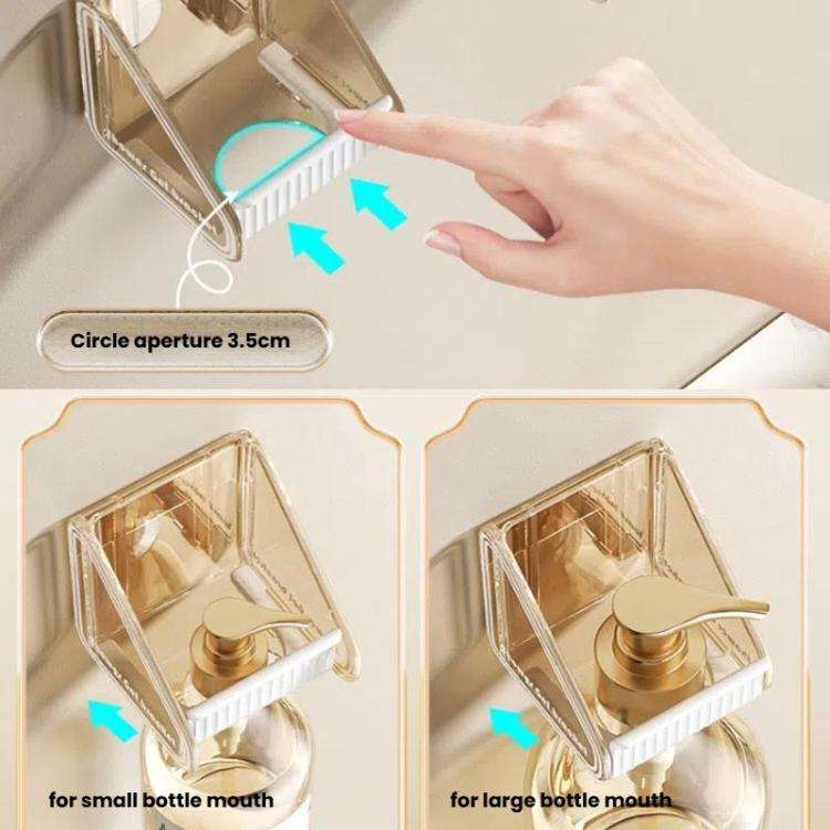 2pcs  /Pack Wall-mounted Shower Gel Shampoo Holder with Adjustable Hole Distance(Tea Color)