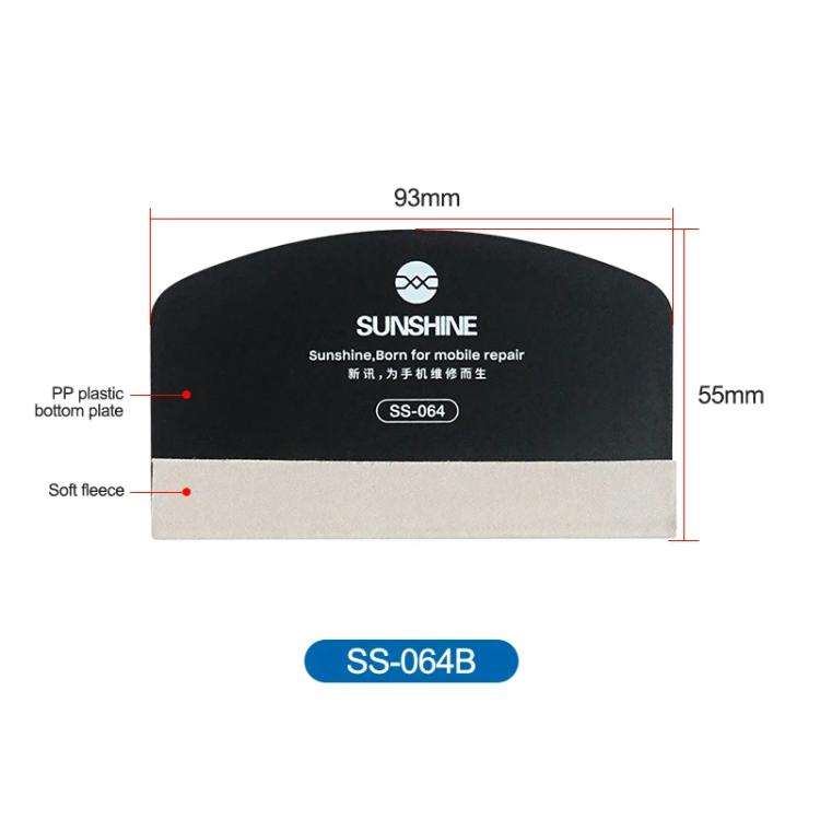 SUNSHINE SS-064B Mobile Phone Tablet PCs Protective Film Scraper Hydrogel Film Screen Scraper Card