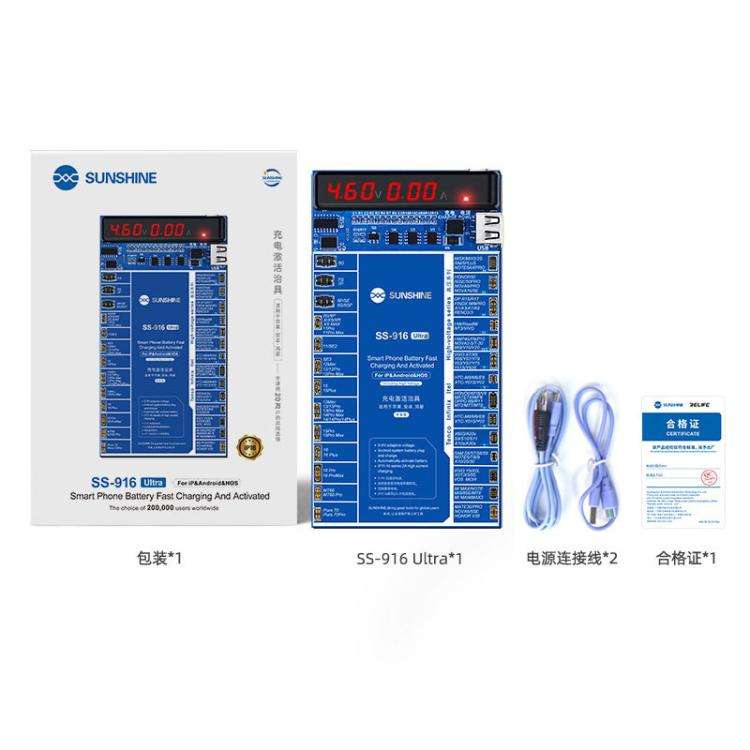 SUNSHINE SS-916 Ultra Charging Activation Fixture 5-9V Adaptive Voltage Support iPhone 16 Series ...