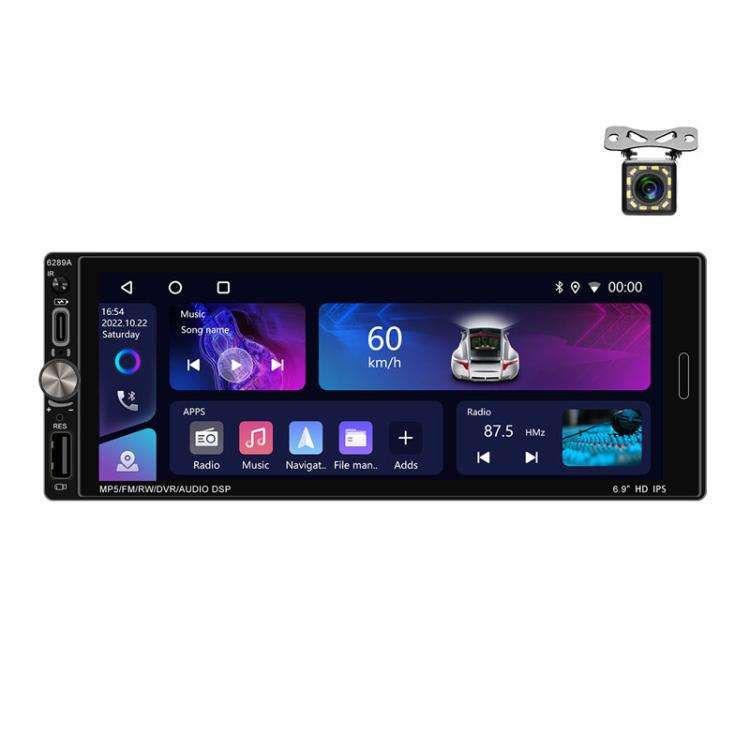6.9 Inch Horizontal Screen Android 13.0 Car Player Car Center Control Integrated Machine, Style: ...