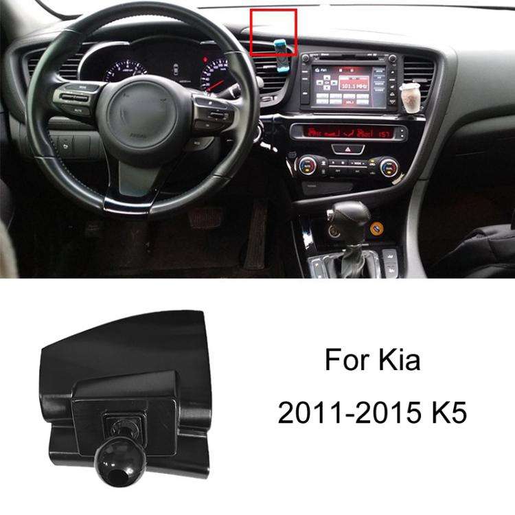 For Kia Left Driving Car Special Mobile Phone Navigation Bracket Base, Model: 11-15 K5