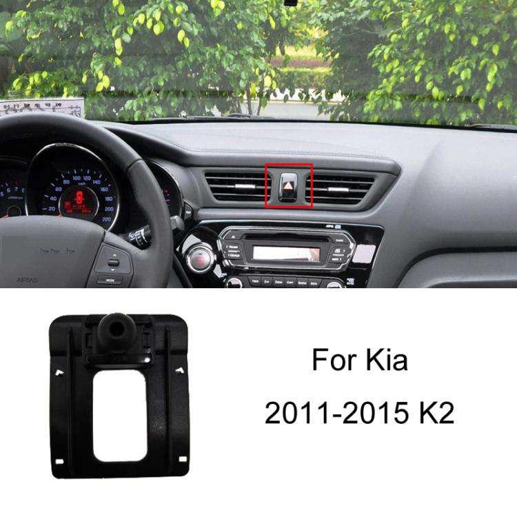 For Kia Left Driving Car Special Mobile Phone Navigation Bracket Base, Model: 11-15 K2