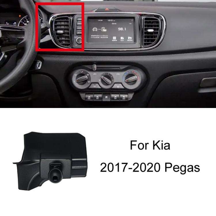 For Kia Left Driving Car Special Mobile Phone Navigation Bracket Base, Model: 17-20 Pegas