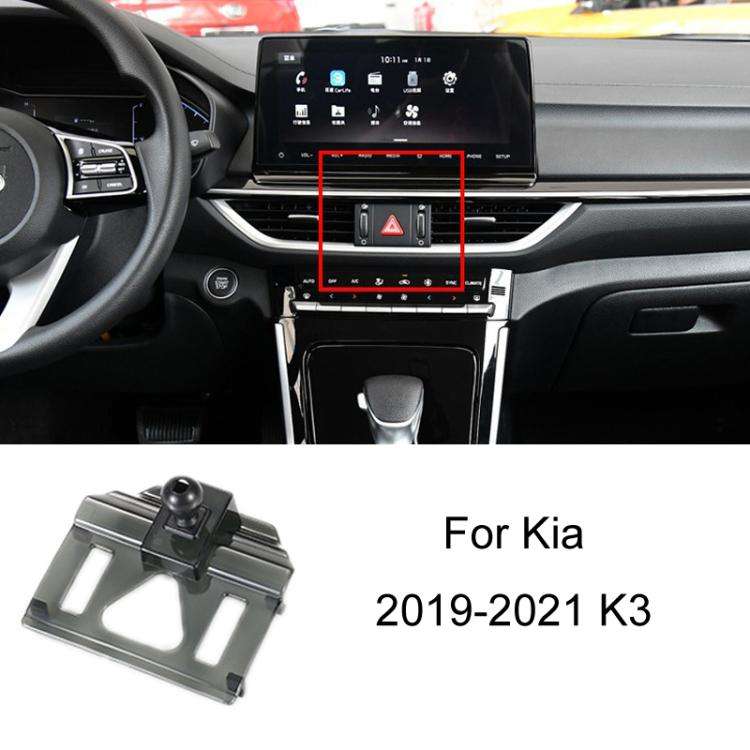 For Kia Left Driving Car Special Mobile Phone Navigation Bracket Base, Model: 19-21 K3