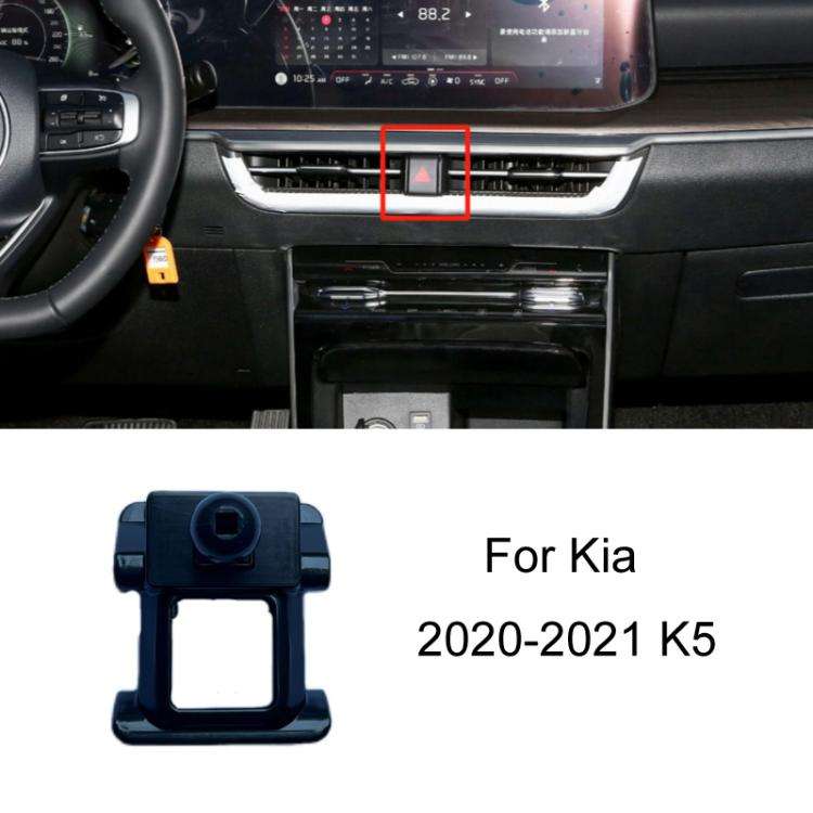 For Kia Left Driving Car Special Mobile Phone Navigation Bracket Base, Model: 20-21 K5