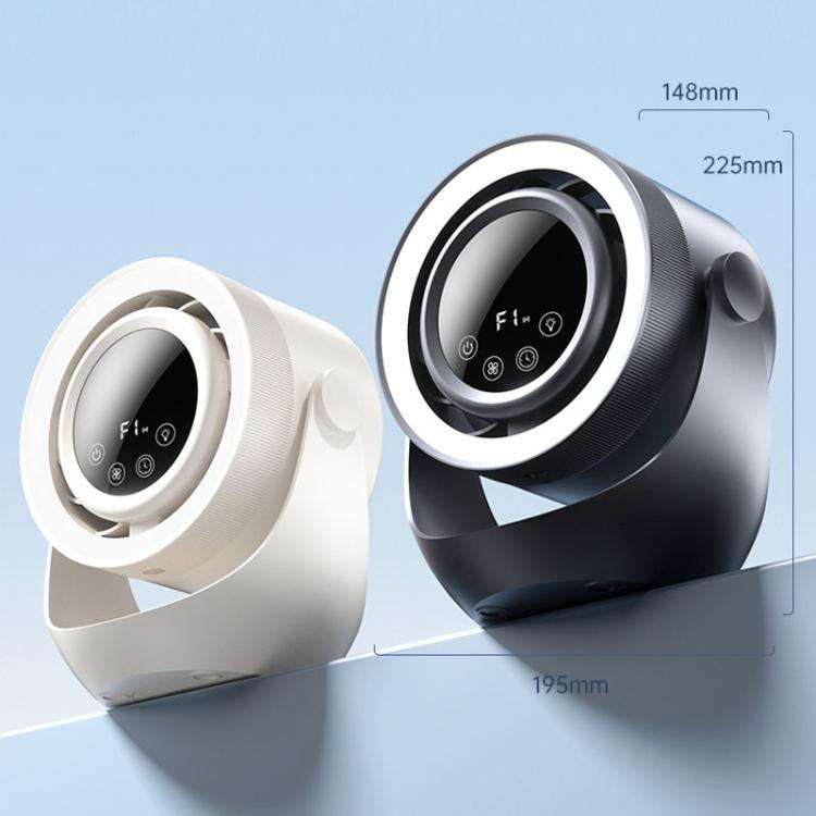 F158 Desktop Mini Multi-Speed Circulating Fan Timed Remote Control Lighted Fan, Style: Beige Plug-In