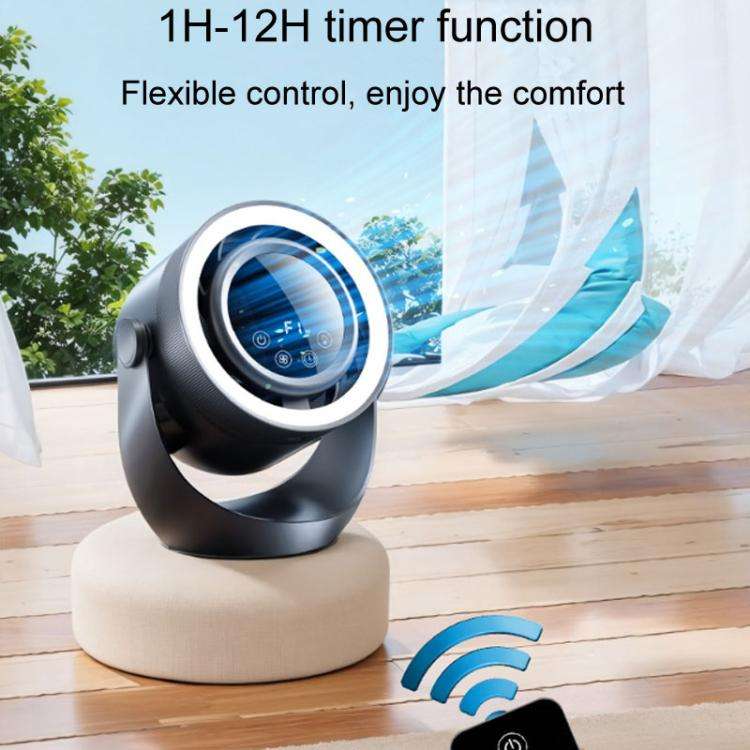 F158 Desktop Mini Multi-Speed Circulating Fan Timed Remote Control Lighted Fan, Style: Beige Plug-In