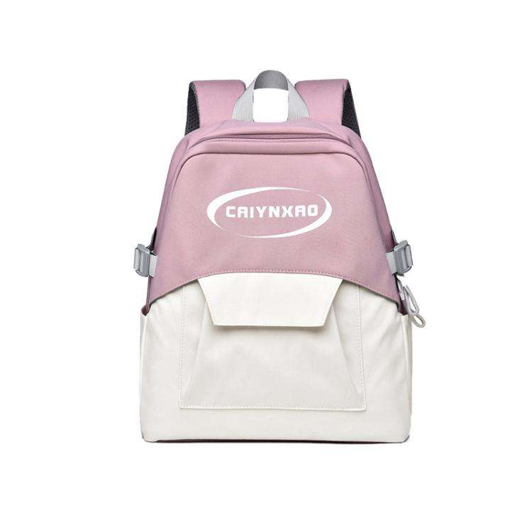 OUMANTU 2306 Large-capacity Splash-proof Leisure Backpack Outing Schoolbag(Pink)