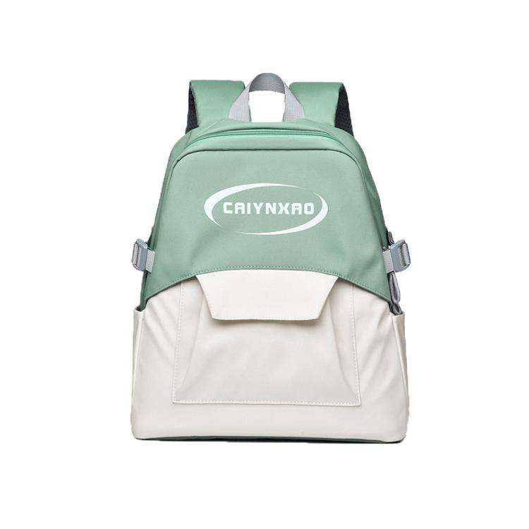 OUMANTU 2306 Large-capacity Splash-proof Leisure Backpack Outing Schoolbag(Green)
