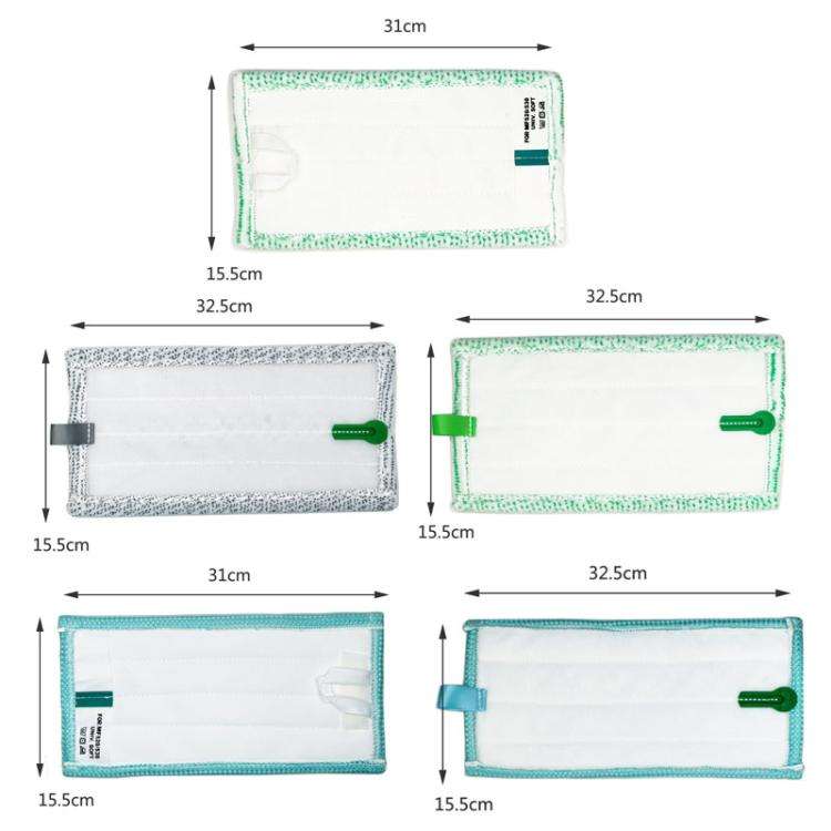 For Vorwerk Vacuum Cleaner Cloth Accessories, Style: SP600 Green Soft Cloth