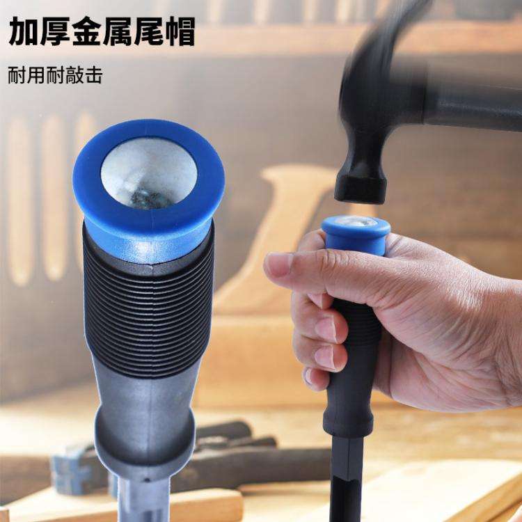 RUITOOL Woodworking 90 Degree Right Angle Chisel Slotting Chisel Notch Hinge Carving Tool(12mm Blue)