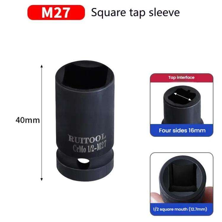 RUITOOL 1/2 inch Tap Socket Pneumatic Wrench Square Socket Inner Quarter Square Hole Wrench Tool,...