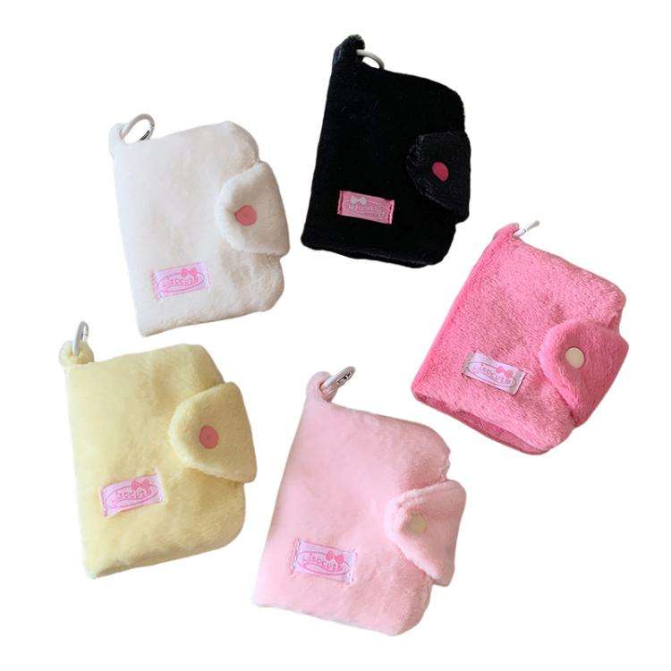 Hisocute Student Plush Pendant Coin Purse Snap Card Case Keychain Earphone Bag(White)