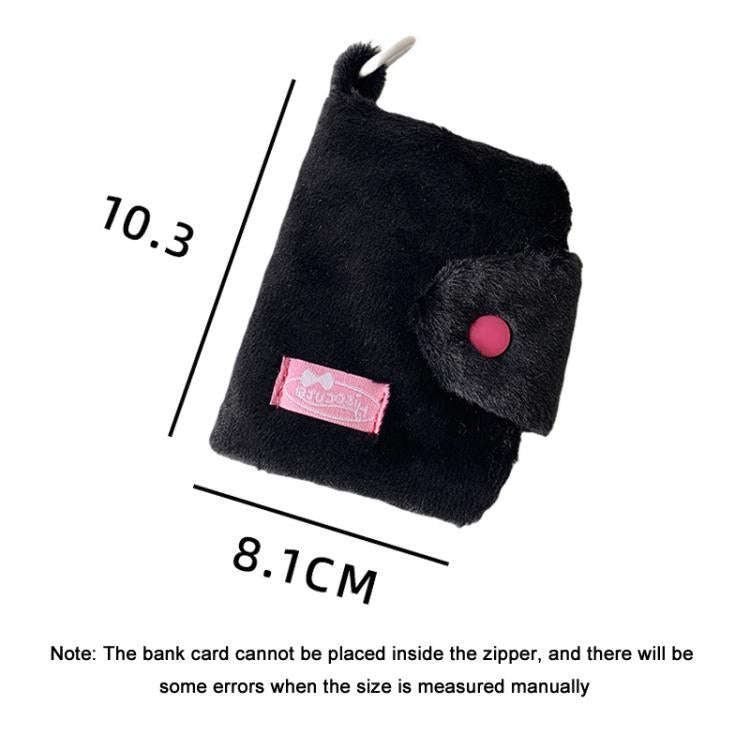 Hisocute Student Plush Pendant Coin Purse Snap Card Case Keychain Earphone Bag(White)