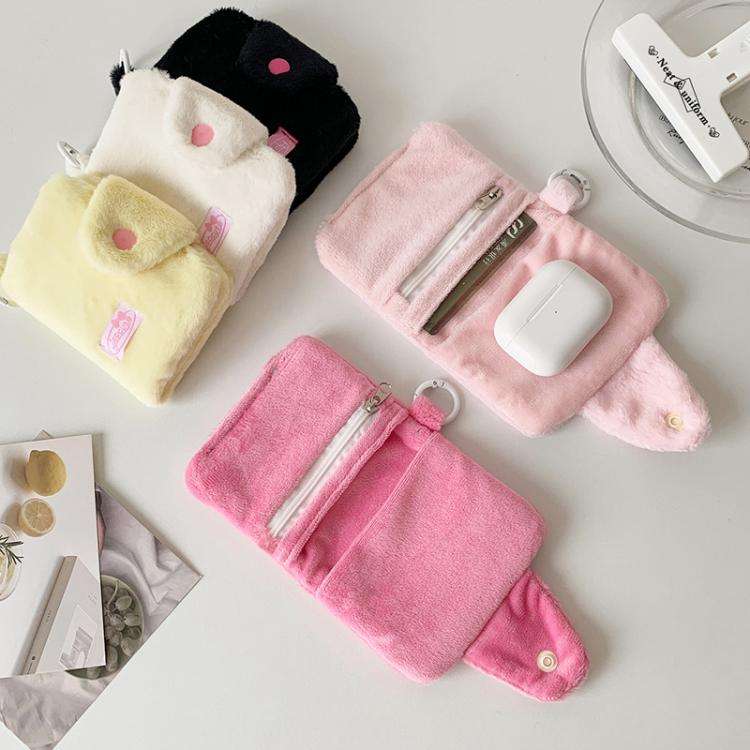 Hisocute Student Plush Pendant Coin Purse Snap Card Case Keychain Earphone Bag(White)