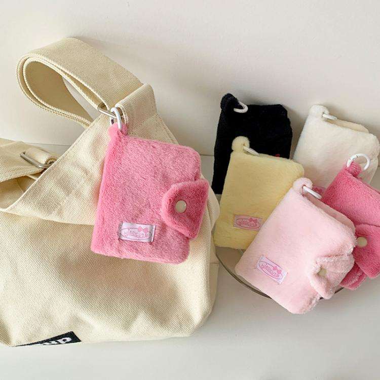 Hisocute Student Plush Pendant Coin Purse Snap Card Case Keychain Earphone Bag(White)