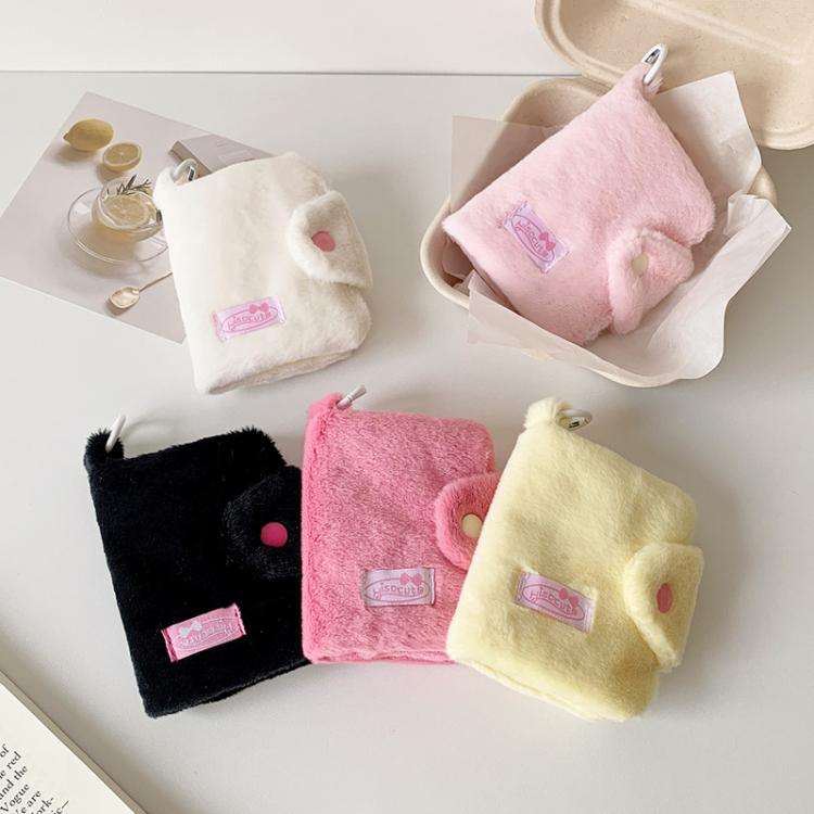Hisocute Student Plush Pendant Coin Purse Snap Card Case Keychain Earphone Bag(Pink)