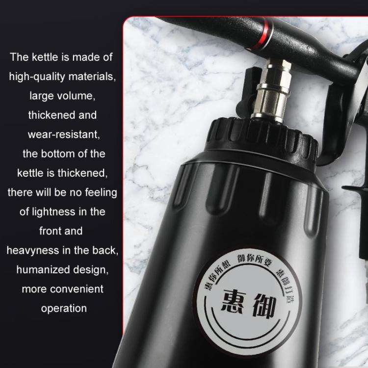 Tornado Interior Ceiling Pneumatic Car Wash Tool, Specifications: Short Mouth