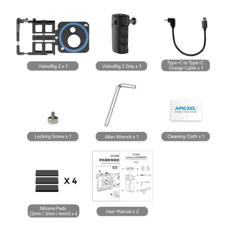 APEXEL VideoRig 2 Pro Smart Bluetooth Handle Mobile Photography Rabbit Cage Set(Black)