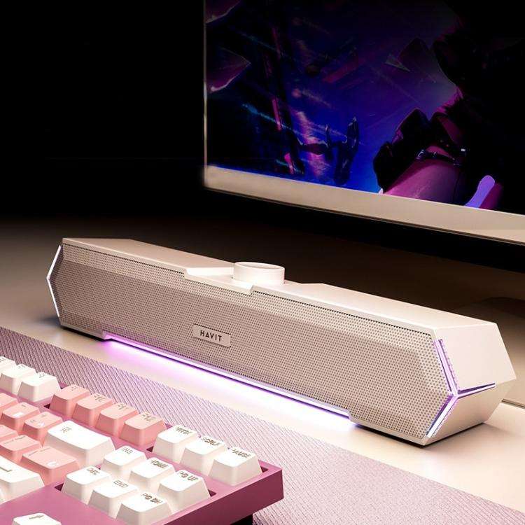 Havit M19 RGB Lighting Effect Desktop Computer Wired Speaker, Color: White Standard Version
