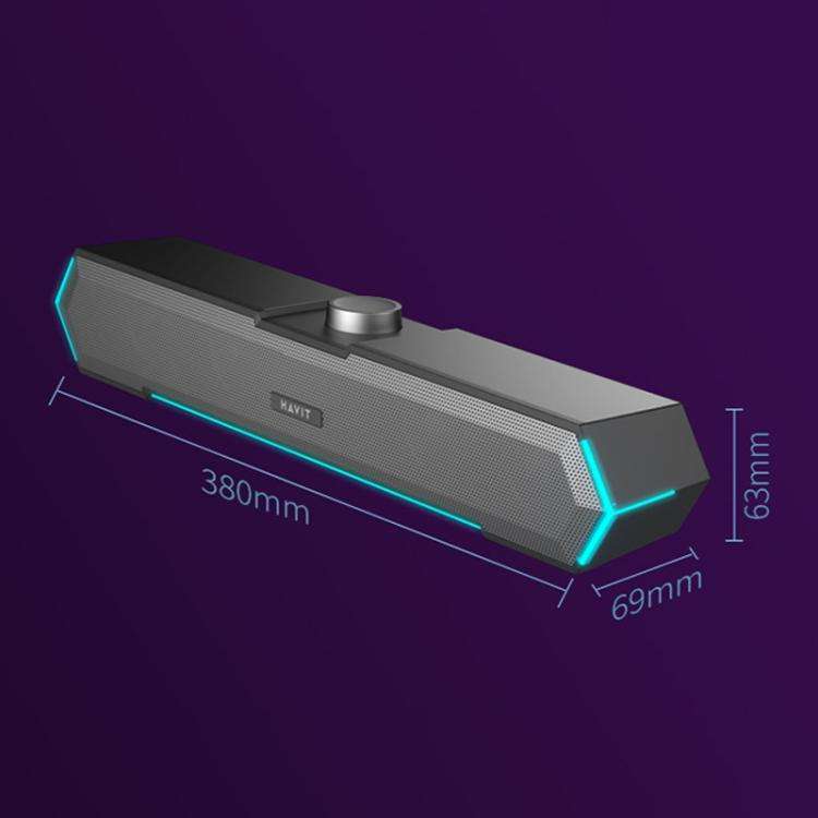 Havit M19 RGB Lighting Effect Desktop Computer Wired Speaker, Color: White Standard Version