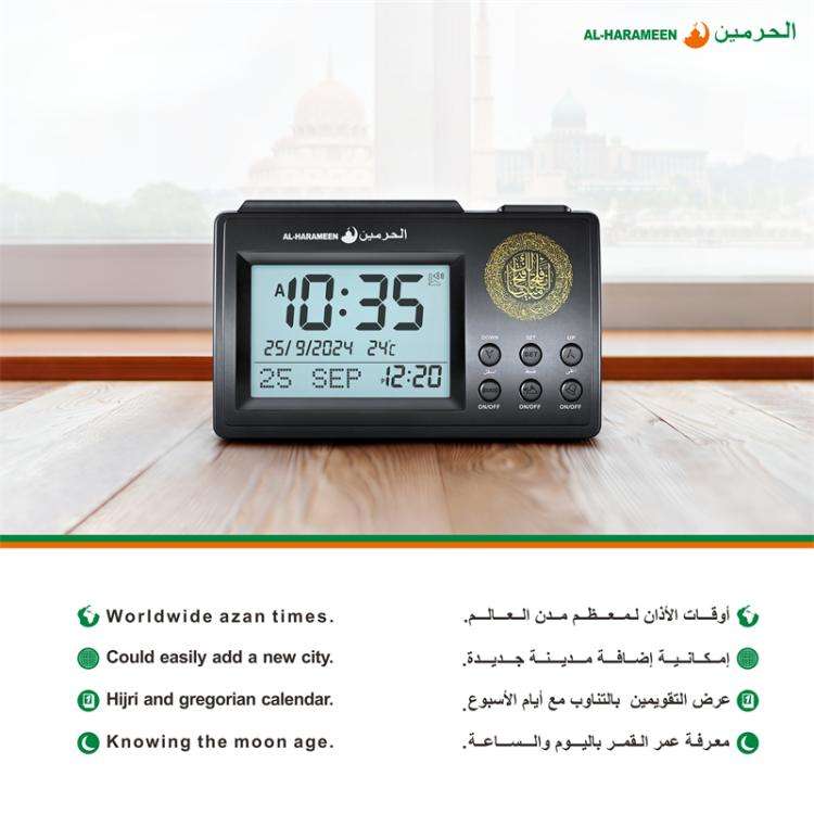 Simple Desktop Clock Perpetual Calendar Alarm Clock(Black)