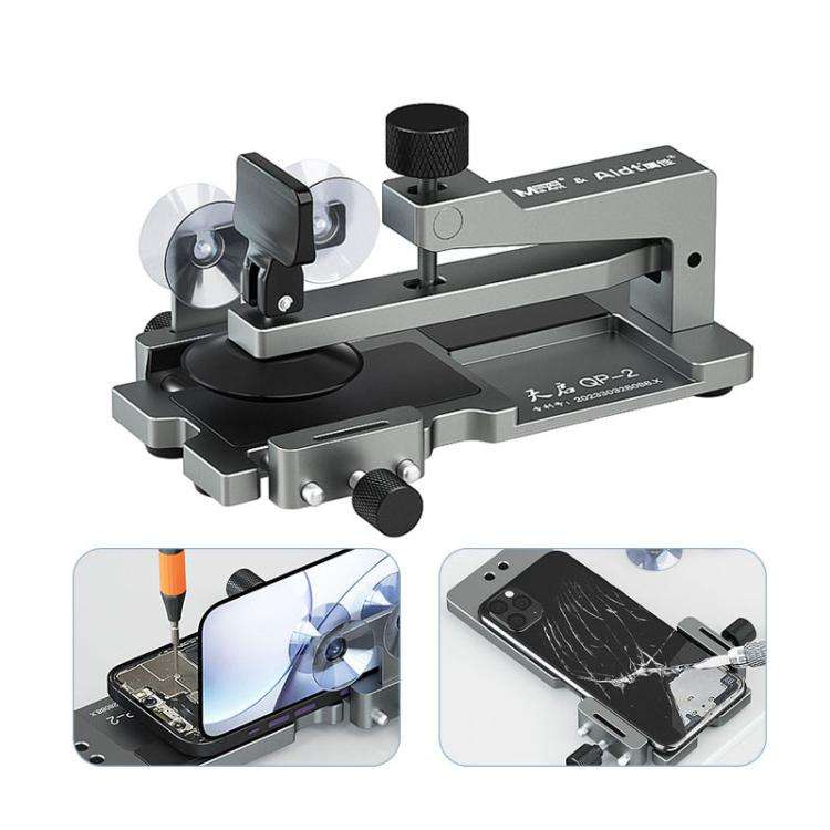 MaAnt QP-2 Cell Phone Screen Separator Heatless Screen Removal Tool Suction Cup Up Screen Remover