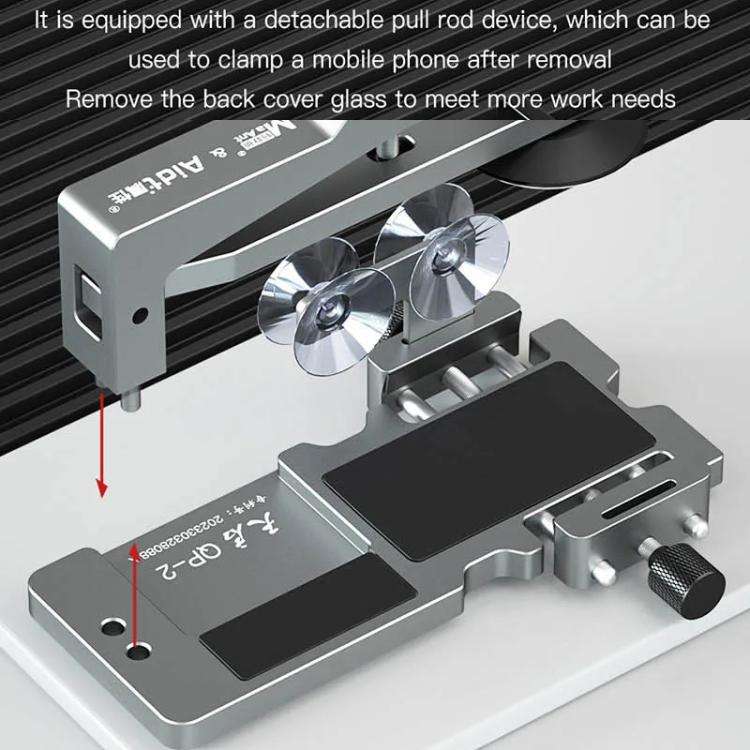 MaAnt QP-2 Cell Phone Screen Separator Heatless Screen Removal Tool Suction Cup Up Screen Remover